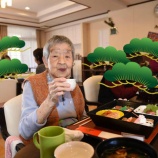 『正月祝膳🍱✨』の画像