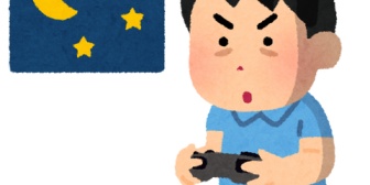 旦那と初めて大喧嘩をし修復の仕方が分からない。私専業で子供三人いて旦那がネットゲームばかりやってて子供の面倒をなかなか見てくれず…