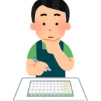 店長の発言が普通にキモくてビビるんだけどｗｗｗ