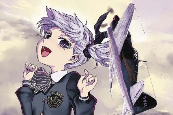 この形なんかいい 紫電改のマキ