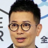 【悲報】宮迫博之さん、元相方を精神病扱いした男とコラボで無事炎上ｗｗｗｗ