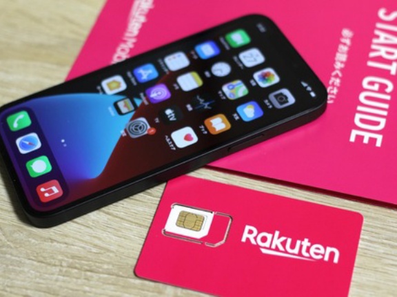 楽天モバイル、料金プラン「Rakuten最強プラン（データタイプ）」をSMS機能に非対応！2月24日1時以降の新規申込分から。既存契約は継続利用可能