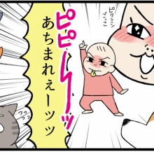 柴犬どんぐり三毛猫たんぽぽ Powered by ライブドアブログ