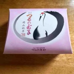 なまずまんのリタイア準備日記
