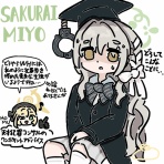 鍋蓋遅報