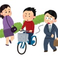【画像】4月1日から導入される自転車税、めちゃくちゃ良い収入源になりそうだと話題に
