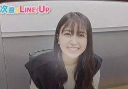 【乃木坂46】来週のスタ誕ゲストが発表された時のスレ民の反応wwwwww