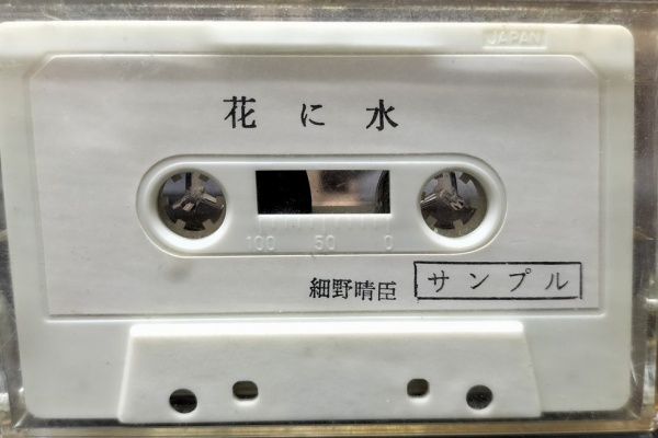 ドラムンベース、音響系中古CD20作品まとめ売り Donner DED-20 ヘッドホンセット ロールドラム スピーカー内蔵