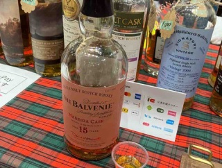 カイ太郎の晩酌日記　北海道ウイスキー&スピリッツフェスト2025に参加(試飲編Ⅴ)