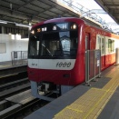京急本線　1000形1500番台　1501F