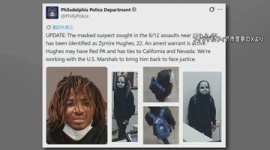 【米国】「死ぬ覚悟はできているか」“チャッキー風”白マスクで6人追い回し脅迫　容疑者は州外に逃亡か