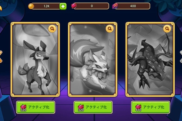 アイドルヒーローズ速報 攻略まとめ 魔獣