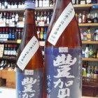 ��˭�졦���ƶ����̵�ɲ�������ľ��ߡ٤β���