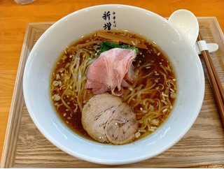 中華そば 新増田＠千歳烏山