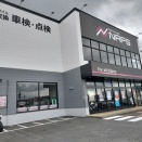  ハンターカブのECUチューニングその３