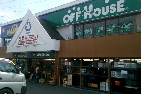 Hard Off 巡り アーカイブ 東京都