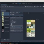 森下巻々ブログ・おきてがみ
