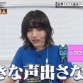林瑠奈 ｢みんな大きな声出さないで！嫌あぁぁぁぁぁ！！！｣【乃木坂46】