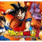 「　悟　空　の　ラ　イ　バ　ル　」←二番目に誰思い浮かべた？ 	