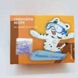 『Florabay Cordycepin Recipe Beauty Bar』の画像