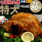 内面からキレイになる美容情報まとめ