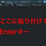 kagzugiの備忘録