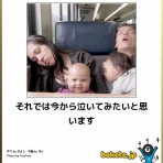 哲学ニュースnwk