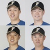 【公示】日ハムが杉浦、松本剛を1軍登録　村田、宮田が登録抹消