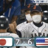 侍ジャパン、延長１０回タイブレークで甲斐がV打！　サヨナラ勝ちで米国撃破　死闘を制して４強入り