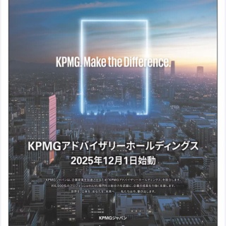 ■ＣＦＯのための最新情報■