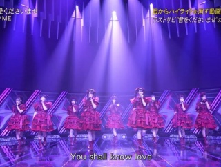【動画】2026.07.13 ≠ME「愛くださいませ」＠CDTVライブ！ライブ！