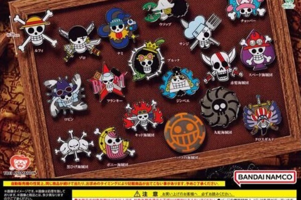 遊戯王&ドラゴンボール通販予約情報局 - ワンピース