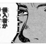 幽遊白書三大名言