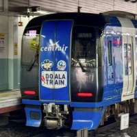 DOALA TRAIN（ドアラトレイン）