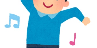 【朗報】俺は四級の手帳持ってるが、離婚して趣味全開で好きな事して生きてる