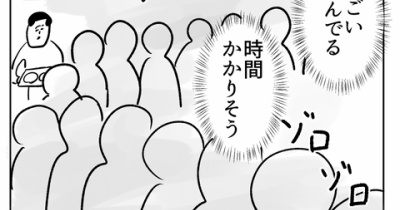 ビュッフェの人気メニューはすごい行列