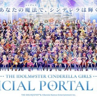 【悲報】「アイマスPなら嫌いなアイドルはいない。興味ないアイドルがいるだけ」失言大会になる