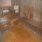 山梨県 増富温泉 天然ラジウム岩風呂の宿 不老閣 ☆