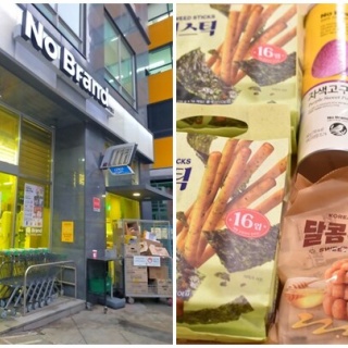 happy-go-lucky　-心地いい暮らしのコツ-