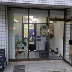 田町の整体・鍼灸　「港カイロプラクティック鍼灸」