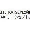 韓国　LE SSERFIM&ILLIT&KATSEYE最強女子集合！　(^o^)