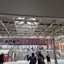 偶然にしては出来すぎ