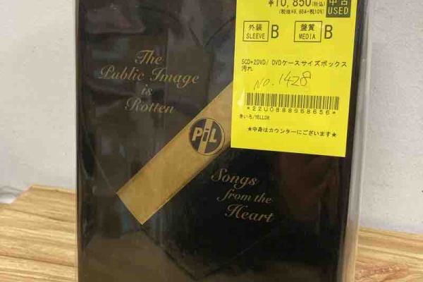 ディスクユニオン高田馬場店