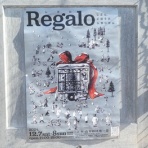 高知のんのんお散歩