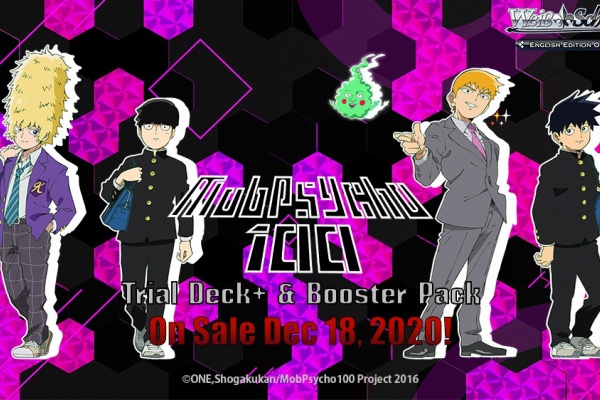 豚小屋ヴァイスシュヴァルツ ブタゴヤws モブサイコ100