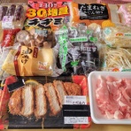 おうちが好きすぎて