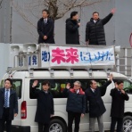 未来にいがた県議団