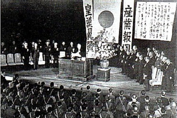 べいこくろうどうそうどうめい・さんべつかいぎ