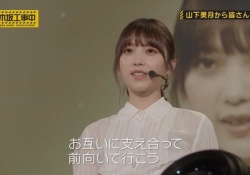 【乃木坂46】魔性?!与田祐希、ただそこにいるだけでファンを増やしてしまうｗｗｗ