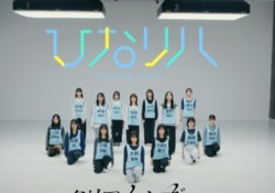 櫻坂さん、ダンプラ動画でも日向坂に違いを見せつけられてしまう